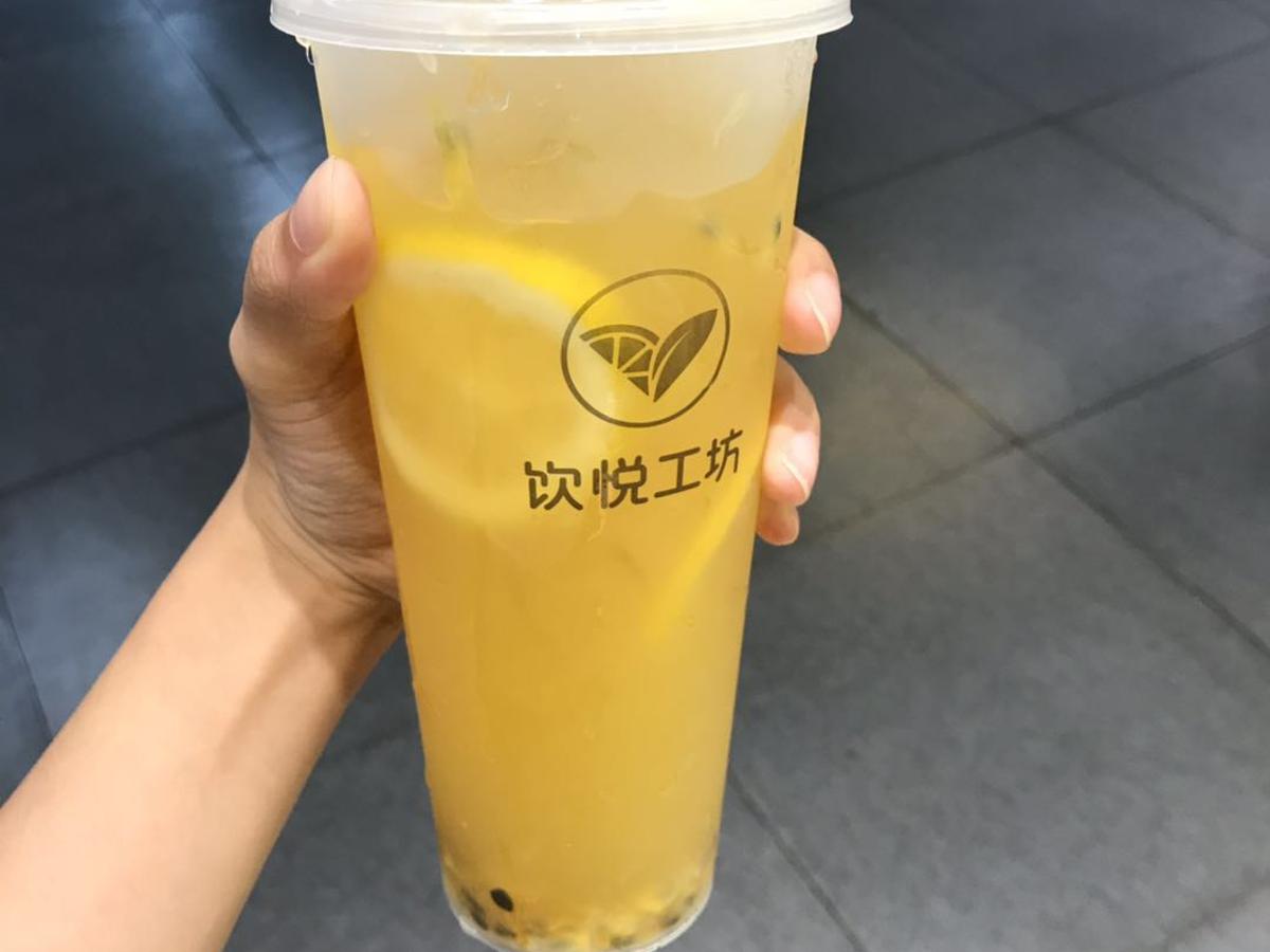 来杯百香果