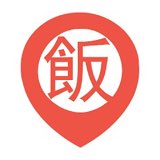 寻味菌