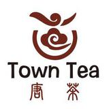 唐茶 TOWN TEA