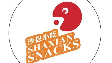 沙县小吃002号店 shaxian snacks