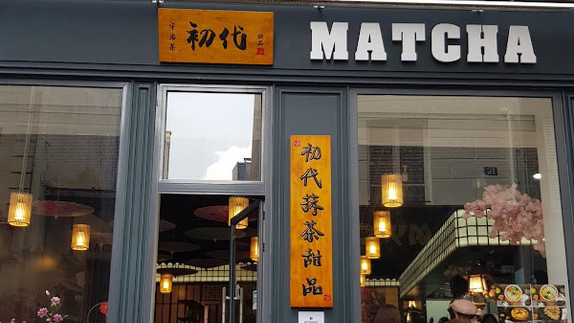 初代抹茶甜品店 Matcha