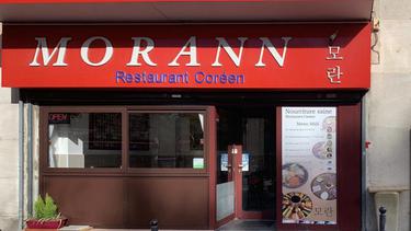 牡丹北韩餐厅 Morann