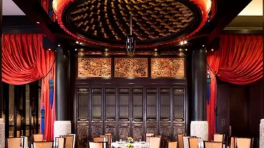 LiLi, The Peninsula Paris