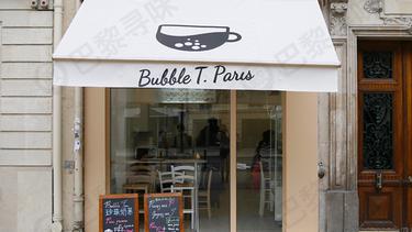 Bubble T. Paris