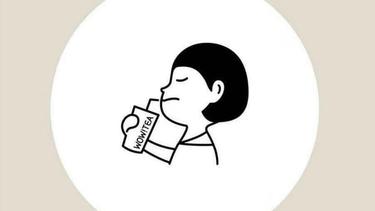小气茶 wowtea
