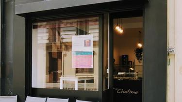 日出茶太 Chatime （9区 Montmartre）