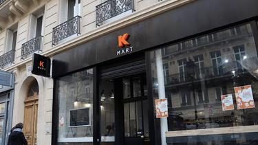 K-Mart (1区)