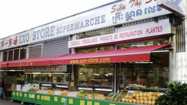第一商场 Exo Store Supermarché