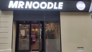 72面馆 Mr Noodle