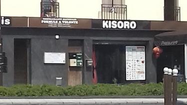 Kisoro（91省）