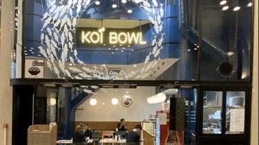 Koï Bowl
