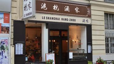沪杭酒家 Le Shanghai Hang-zhou