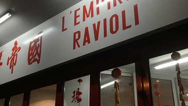 饺子帝国 L'Empire du Ravioli