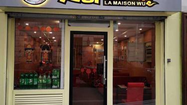 大哥私房菜 La Maison Wu