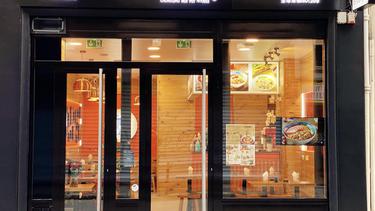 流口水火锅小面(9区老佛爷店)Hot Pot Noodle LaFayette