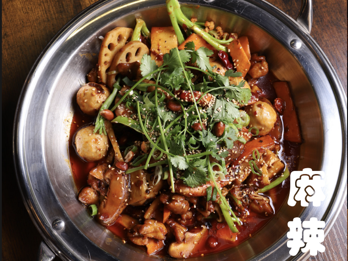 麻辣香锅