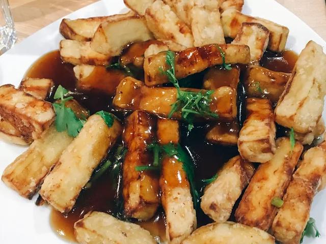 炸茄子