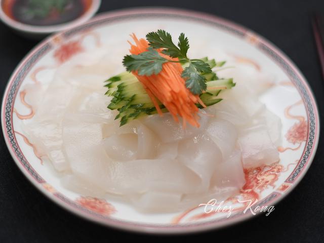 东北大拉皮