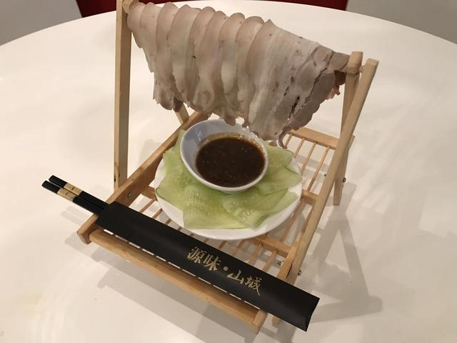 架子白肉