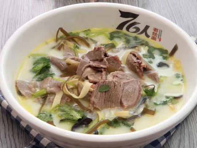 烩面