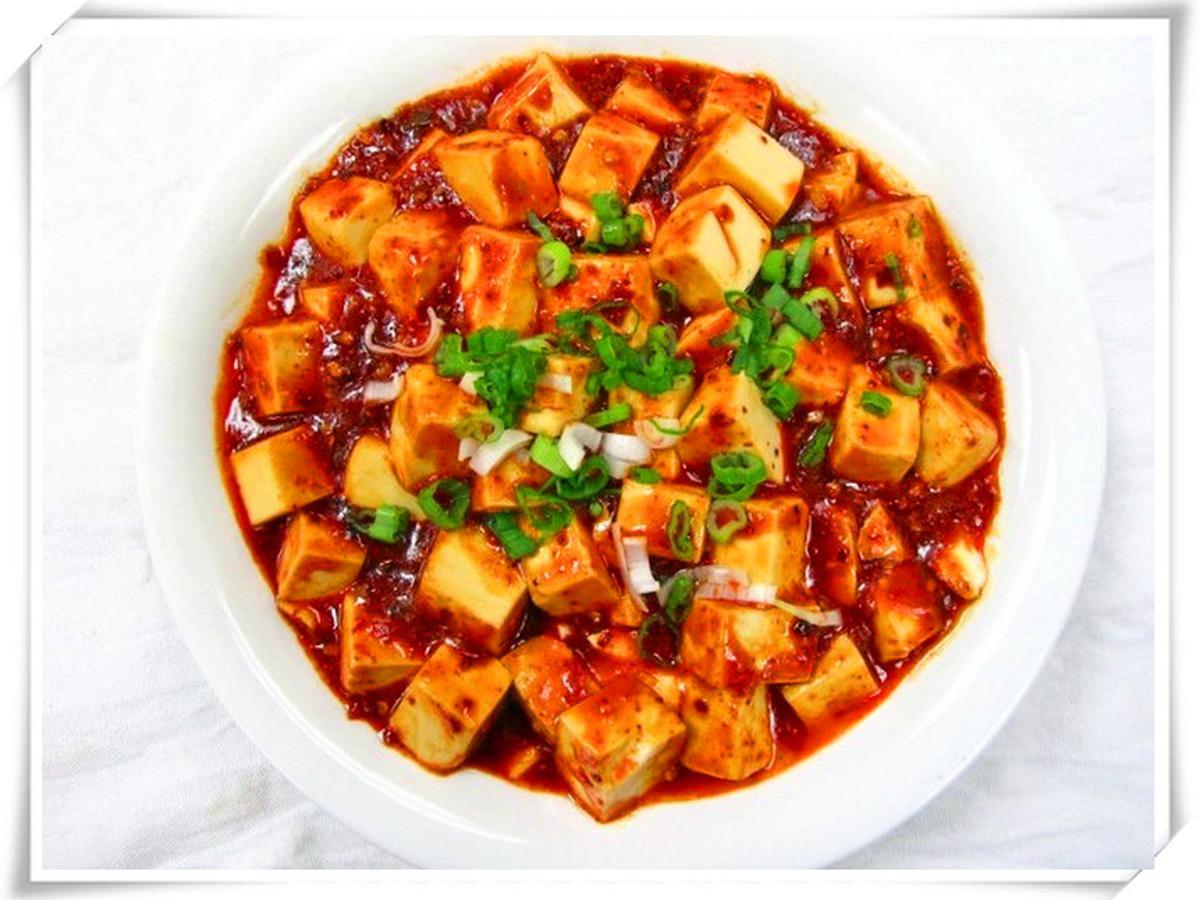 麻婆豆腐