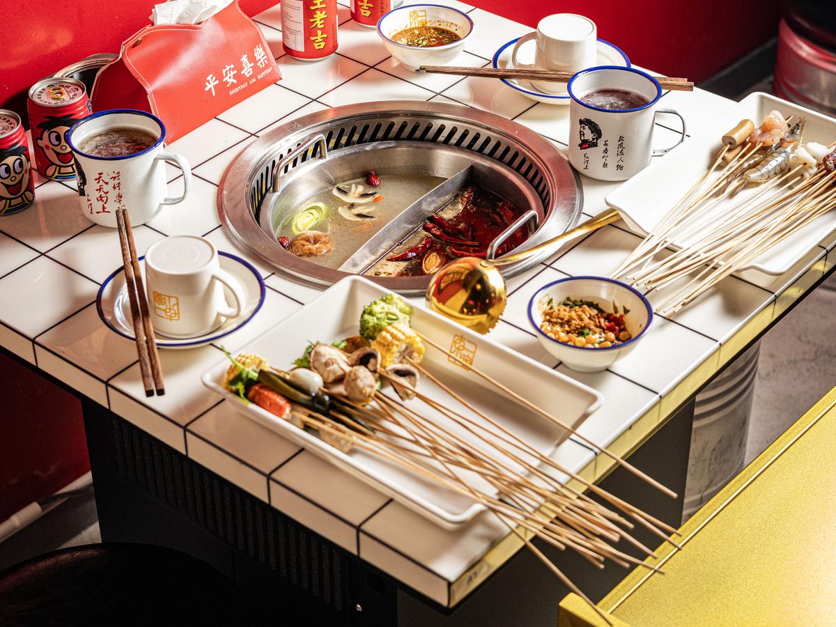 自助烤肉