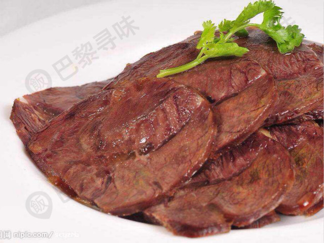 全位羊肉