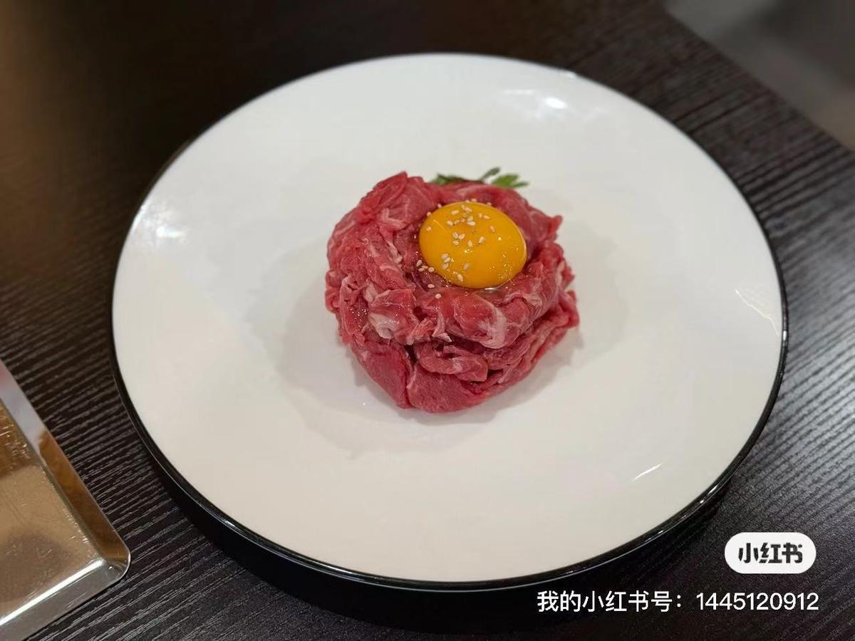 生拌牛肉