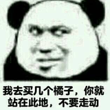 抽烟喝酒烫头