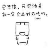 王亮