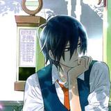 Shin