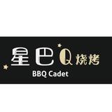 星巴Q bbqcadet