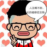 吃在巴黎
