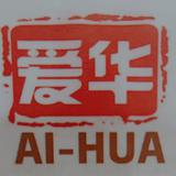 Ai-Hua 愛華