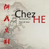 何氏定制Chez HE