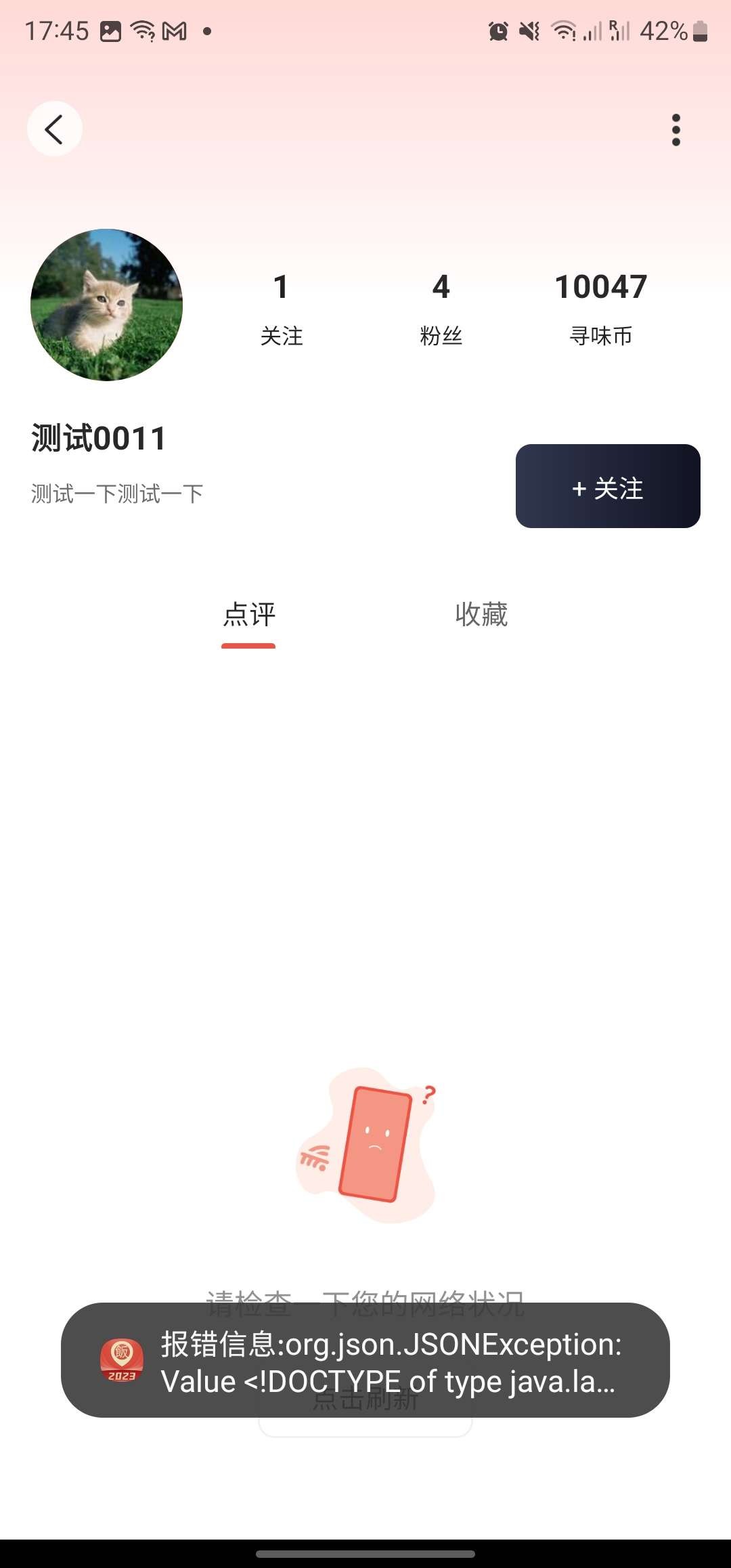Rating Picture