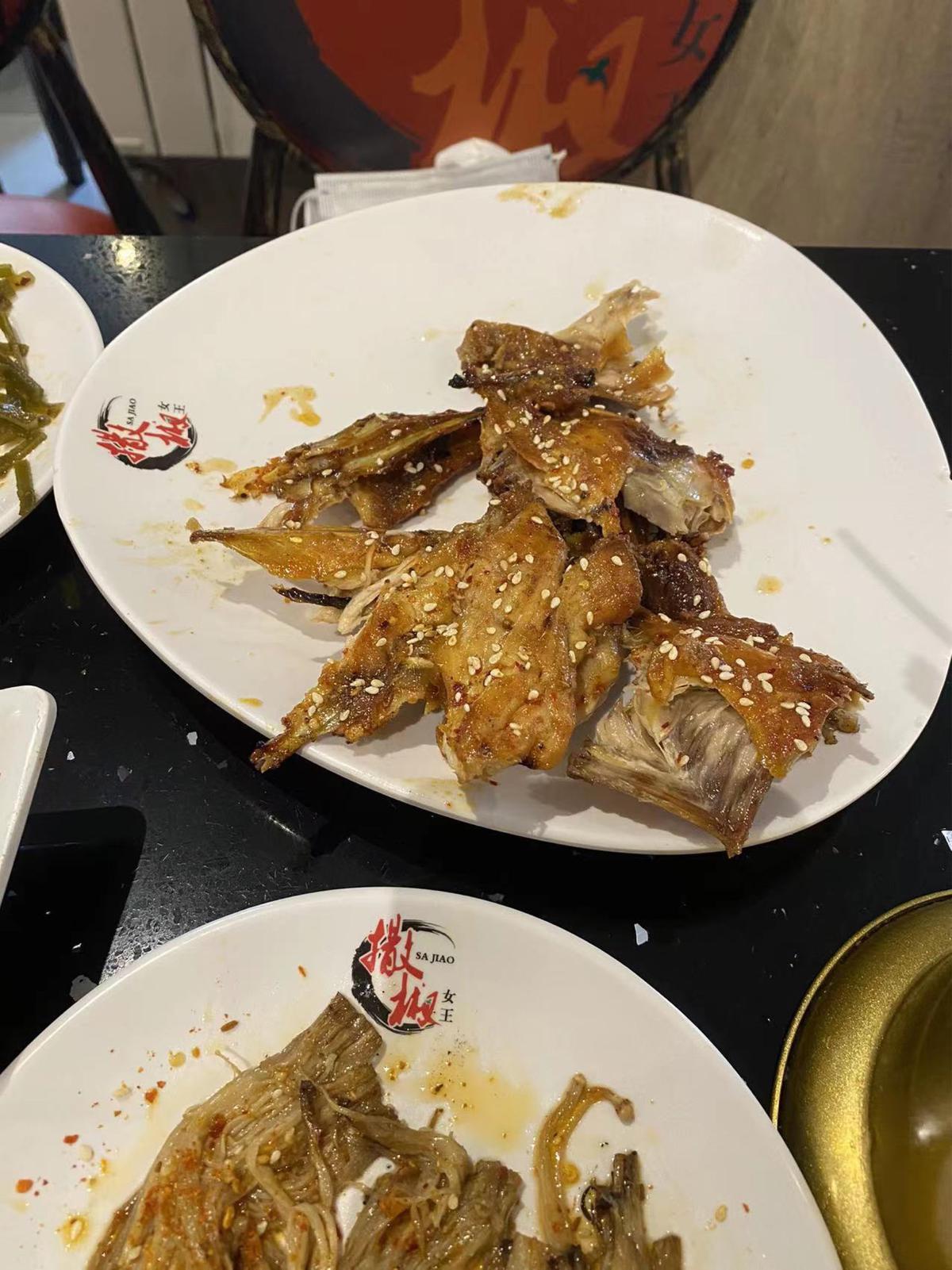Rating Picture
