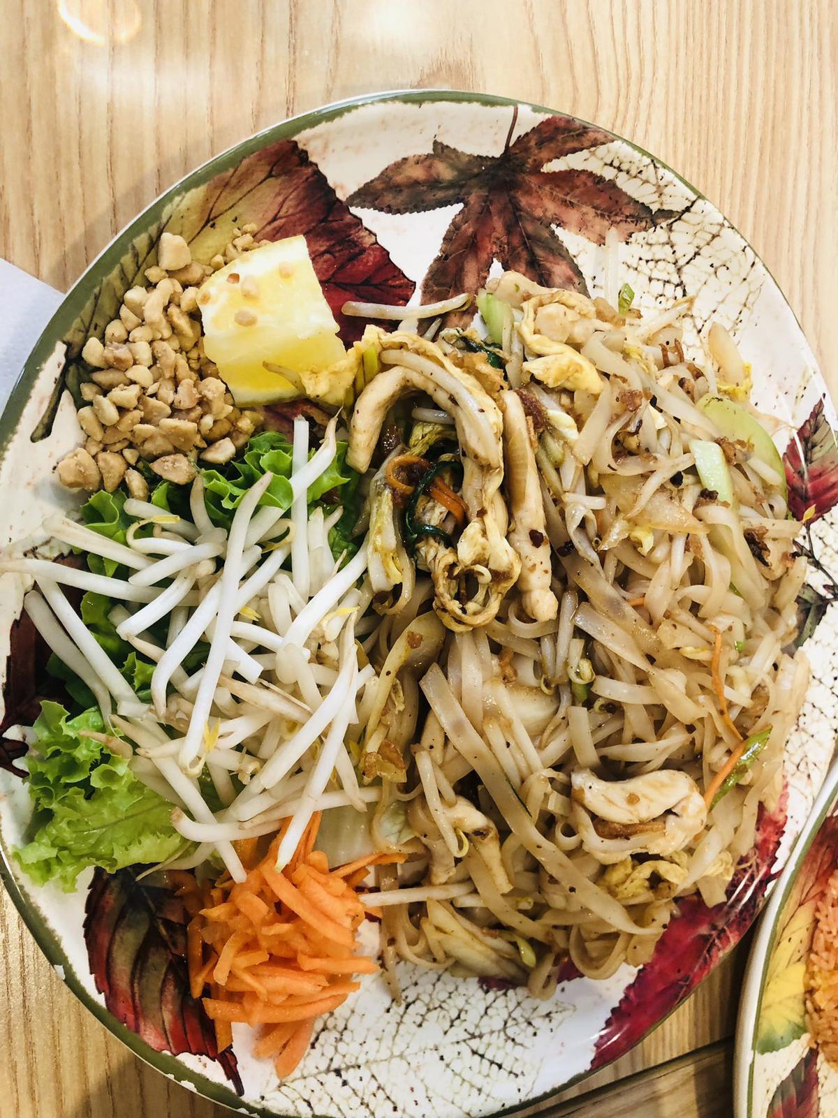 Rating Picture