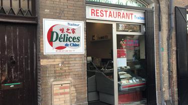 味之家 Délices de chine