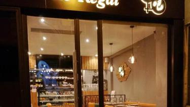 约吧 Le Régal