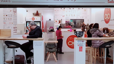 Taiyaki Paris