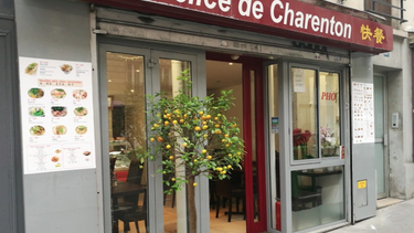 美味快餐 Délice de Charenton