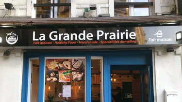 大草原羊蝎子火锅  La Grande Prairie（木卡姆分店）