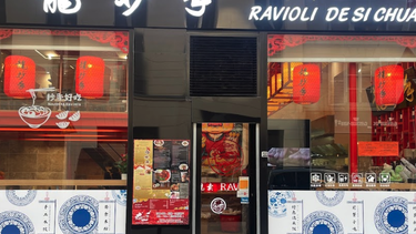 龙抄手 Ravioli de Sichuan