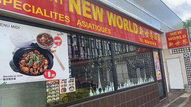 新世界酒家 New World