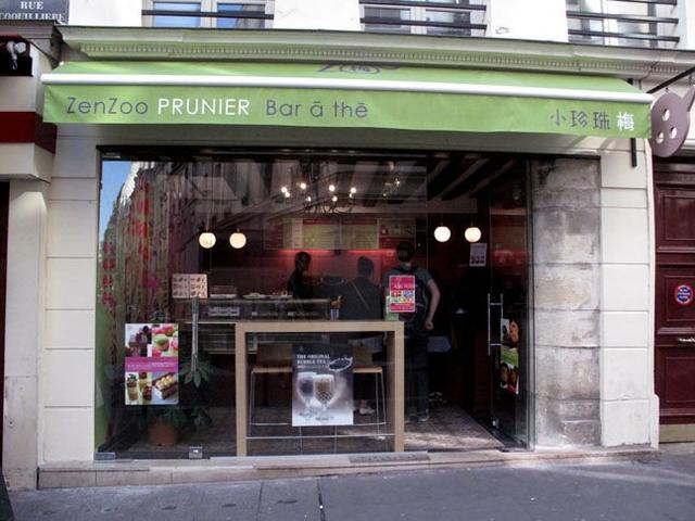 小珍珠梅 Zenzoo Prunier