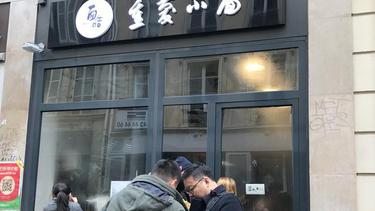 面酷(重庆小面) Mian Mian Cool