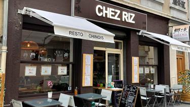 里昂乡味 Chez Riz
