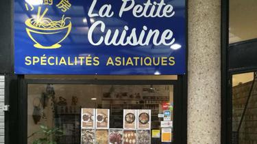 扬州小厨房 La Petite Cuisine