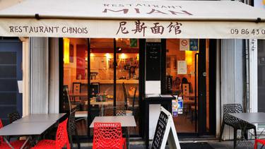 尼斯面馆 MIAN Restaurant Chinois